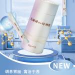 jianan zhang profile picture